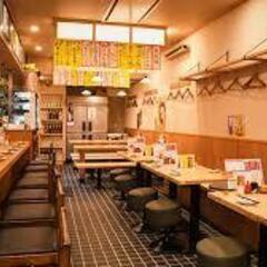 Join Our International Friend…