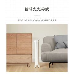 ランドリーバスケット 折りたたみ スリム キャスター おしゃれ ワイヤー 大容量 洗濯かご 56L ホワイト 洗濯用品 折りたたみ コンパクトの画像