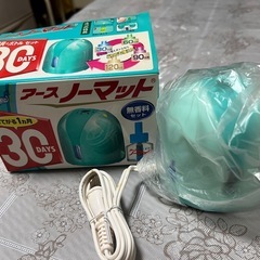10/21まで出品！未使用 アースノーマット本体の画像