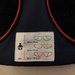 エルゴ　抱っこひもの画像