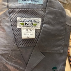 作業服の画像