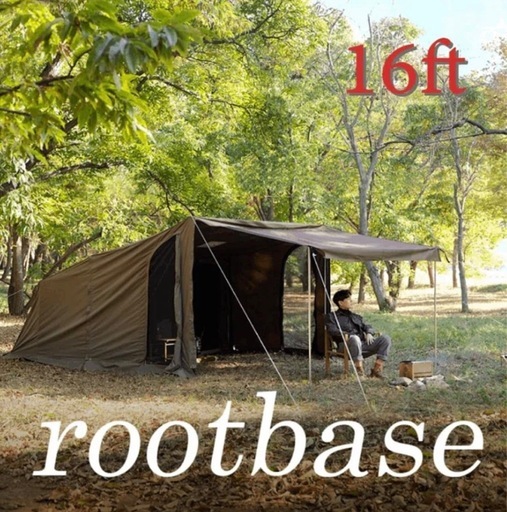 「16ft」ルートベーステント root base tent