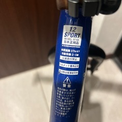 STRIDER SPORT ストライダー　 の画像