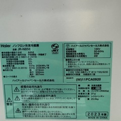 無料配送‼️ハイアール85L冷蔵庫2023年製造[1018HR23]23]の画像
