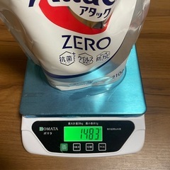 洗濯洗剤　柔軟剤の画像