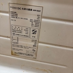 冷蔵庫の画像