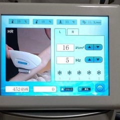 dr.visea　クリアスキンネオ　脱毛器の画像