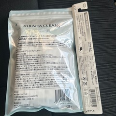 新品　未開封】KIRATOTH キラトス　キラトス　
歯磨き粉　ホワイトニング3点セットの画像