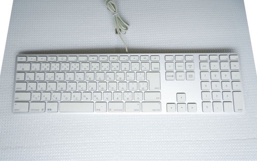 【Apple純正】有線 アップルキーボード ナンバーパッド付き