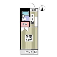 💕初期費用のご相談OK🎵✨あなたの新生活をオシャレにスタート🌸一...
