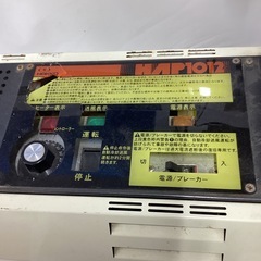 【中古】【動作OK】【店頭引取限定】　熱風発生機　八光電機　HAP1012　本体のみの画像