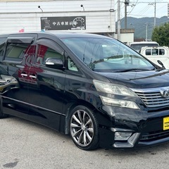 トヨタ　ヴェルファイア　2.4Z の画像