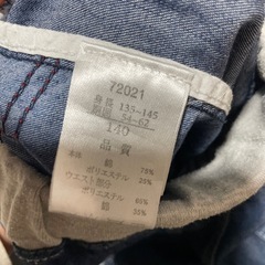 ハーフパンツ140の画像