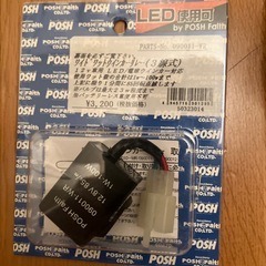 バイク関連一式の画像