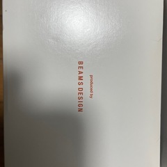淡麗グリーラベル　タンブラー生サーバー　BEAMS DESIGNの画像