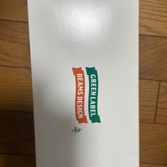 淡麗グリーラベル　タンブラー生サーバー　BEAMS DESIGNの画像