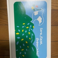 淡麗グリーラベル　タンブラー生サーバー　BEAMS DESIGNの画像