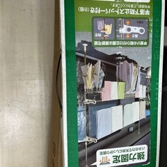 アイリスオーヤマ 洗濯物干し ベランダ 物干し 突っ張りの画像