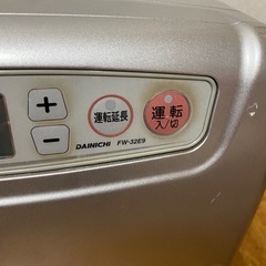 ファンヒーターの画像