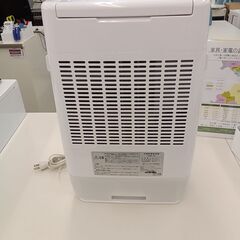 ★リユースのサカイ千葉中央店★ IRIS OHYAMA 衣類乾燥除湿器  21年製 動作確認／クリーニング済み TC4983の画像