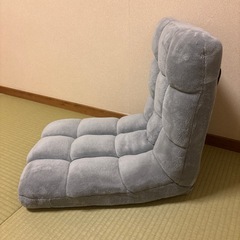 【あげます】座椅子　背もたれ調整可能の画像