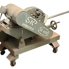 ◯動作品 昭和機械 高速切断機 405mm SK-400 高速カッター 大型 大径 鉄工 金属 電動工具 三相200V 3.7kW 5馬力 中古品■ジモティ姫路の画像