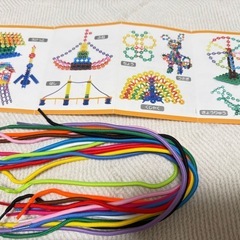 ジスター　知育　 ブロック　積み木
　の画像