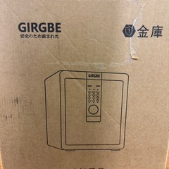 【新品】金庫　超大家庭用 暗証番号 52L ブラック　金庫の画像