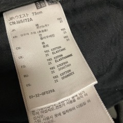 ユニクロ　メンズコーデュロイパンツの画像
