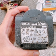 日立 インパクトドライバー ジャンク 修理できる方におすすめの画像