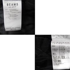 BEAMS HEART スタジャン Lサイズ チェック柄 メンズ ブラウン×ブラック USED品 ビームスハート スタジアムジャンバー 苫小牧西店の画像
