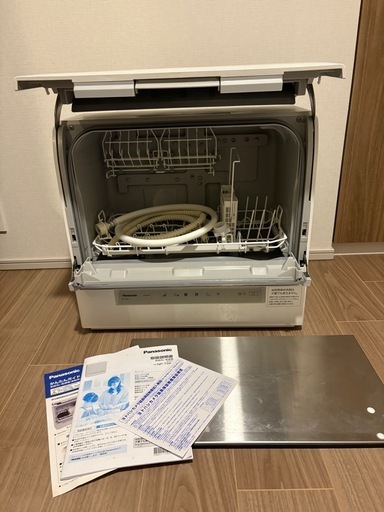 パナソニック　食器洗い乾燥機 NP-TSK1-W 保証書付き