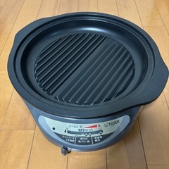 タイガー　電気グリル　鍋　焼き肉の画像