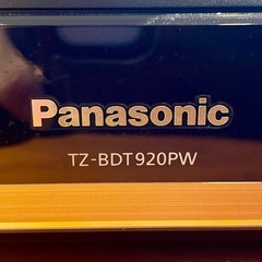 Panasonic TZ-BDT920PWの画像