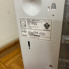 ファンヒーター　白の画像