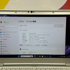JC1055　美品 16GB・LTE レッツノート CF-LV9 14型 Office2024　大画面の画像