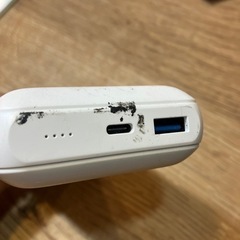 20000mAh モバイルバッテリーの画像