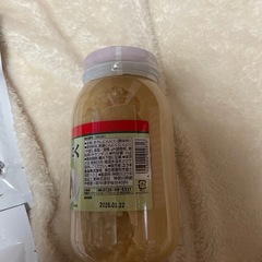 おろしにんにく 1kg YOUKI 未開封　おつまみ4種　セット　まとめ売りの画像