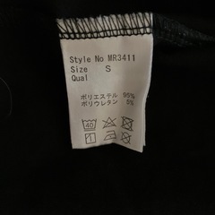 Radyの画像