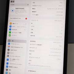【SIMフリー】iPad Pro 11インチ 第3世代/1TB/A2459〈MHWC3B/A〉おまけペンシル付き！の画像