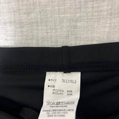 【レディス】ジム用スポーツ水着　
３Lの画像