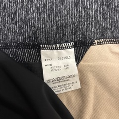 【レディス】ジム用スポーツ水着　
３Lの画像