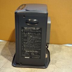 ダイニチ石油ファンヒーターさしあげます。の画像