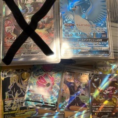 ☆本日可能な方　早い方優先　ポケモンカードまとめ売りの画像