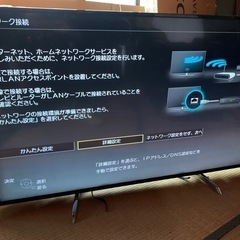 パナソニック 60V型 液晶 テレビ ビエラ TH-60DX850 4K USB HDD録画対応 の画像