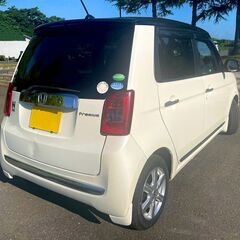 「ローンが組めない･･･」それなら【自社ローン＆リース】🚗保証人不要！しかも月々格安😉金融事故・債務整理中・シングル・求職中でもOK👌＜車検たっぷり＞ホンダ　N-ONE　プレミアム　修復歴なし　H26年式の画像