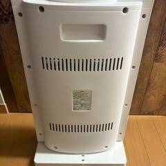 テクノス　2秒速暖　ハロゲンヒーター　PH-1200(W)の画像