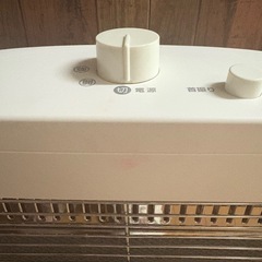テクノス　2秒速暖　ハロゲンヒーター　PH-1200(W)の画像