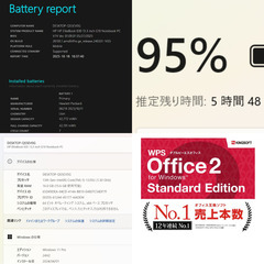 【ネット決済・配送可】HP EliteBook 630 ノートPC i5 13世代 16GB SSD M.2 256GB 13.3 397の画像