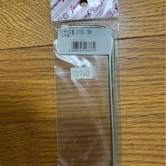 ワイヤー口金　日本製　4コセットの画像